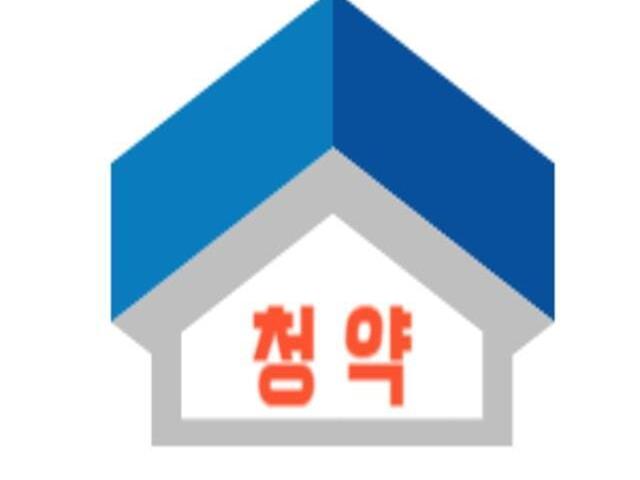 이수역헤리드 서브